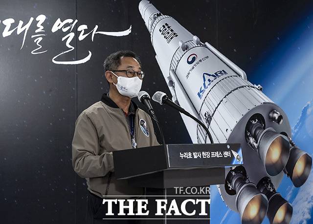 오승협 한국항공우주연구원 발사체추진기관개발부 부장이 20일 오후 전남 고흥군 나로우주센터 브리핑실에서 '누리호' 발사 준비 상황에 대해 브리핑을 하고 있다./한국항공우주연구원 제공