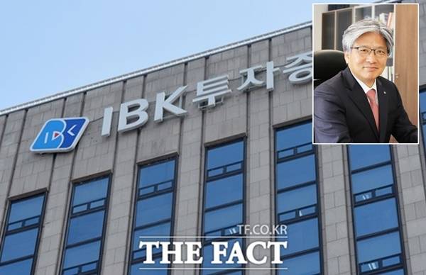 IBK투자증권은 ESG(환경·사회·지배구조) 경영을 위해 대표이사 직속 기구로 'ESG협의회'를 신설했다고 20일 밝혔다. /더팩트 DB·IBK투자증권 제공