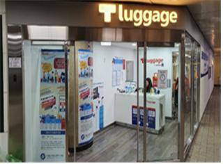유인보관소 T-Luggage