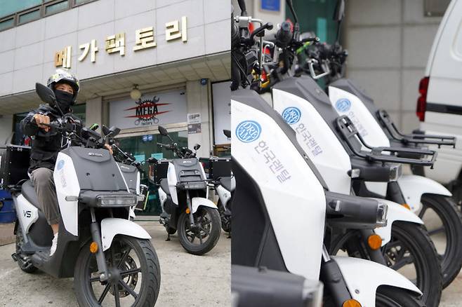 한국렌탈이 배달용 스쿠터로 공급하는 `슈퍼쏘코(SUPERSOCO) VS1
