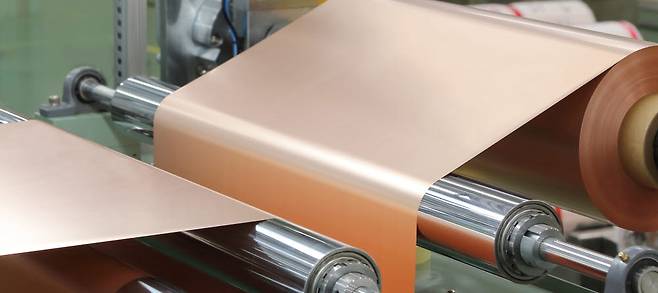 일진머티리얼즈 동박