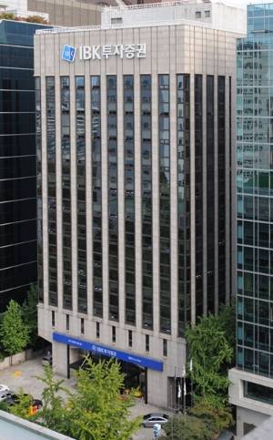 IBK투자증권의 투자일임 계약고가 공제회 자금의 대거 이탈로 소폭 감소했다. 사진은 IBK투자증권 서울 여의도 본사 사옥. [사진=IBK투자증권]