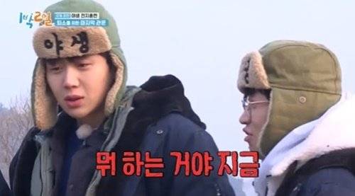 지난 3월 KBS2 ‘1박2일 시즌4’ 출연 당시 김선호. [KBS 방송 화면 캡처]