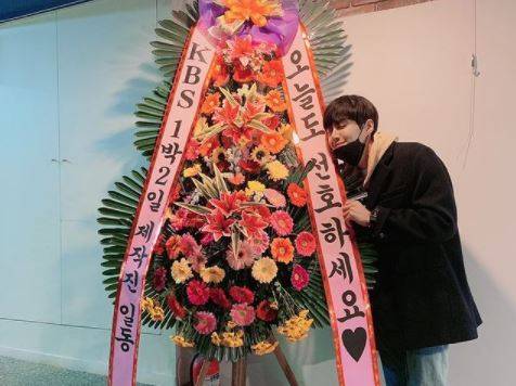 김선호 인스타그램 캡처