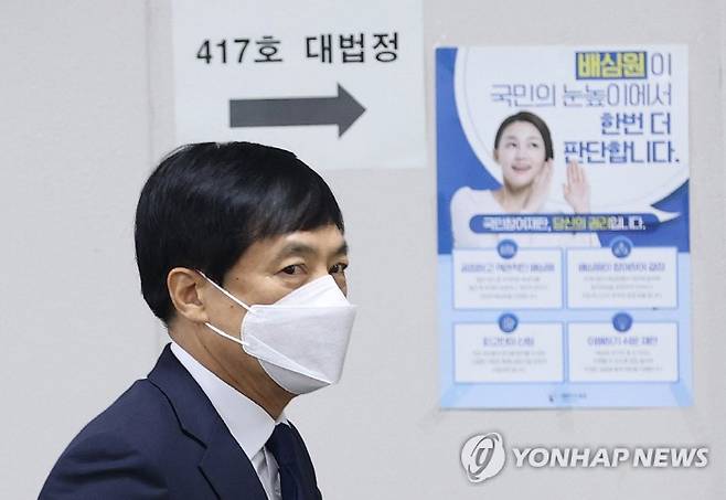 [사진 제공 = 연합뉴스]