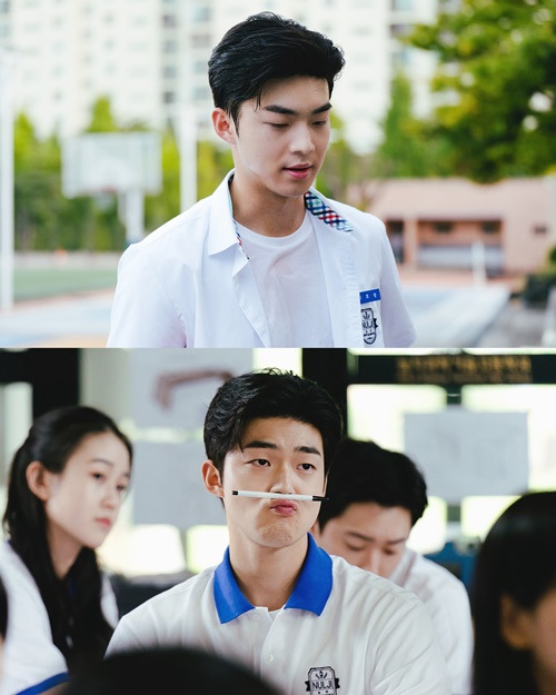 ‘학교 2021’ 김강민 사진=KBS