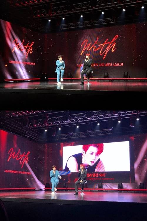 MC하루 사진=제이지스타