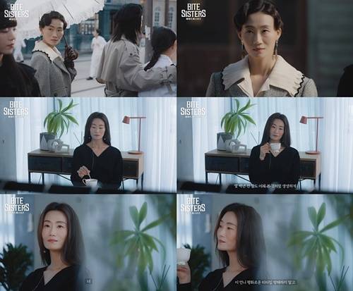 김영아 사진=<바이트 씨스터즈> 유튜브 캡쳐