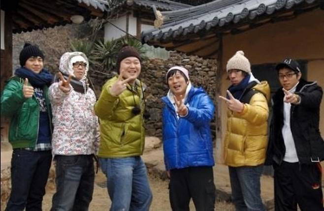 /사진=KBS2 '1박2일'