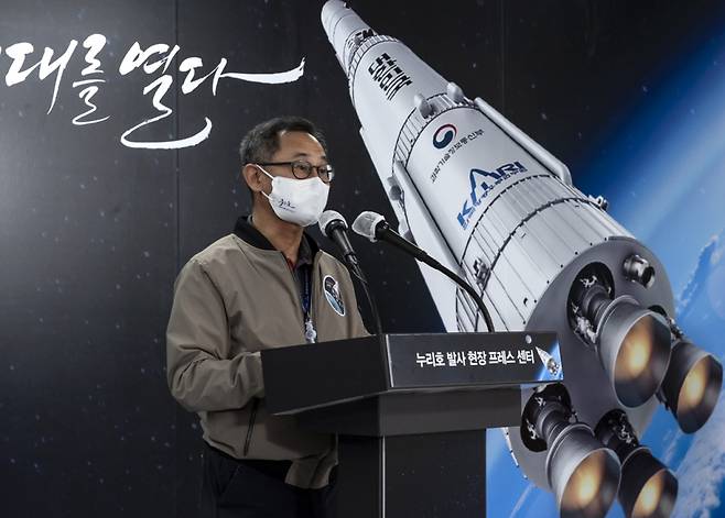 한국항공우주연구원(KARI) 오승현 발사체추진기관개발부장. /사진=한국항공우주연구원누리호 공동취재단