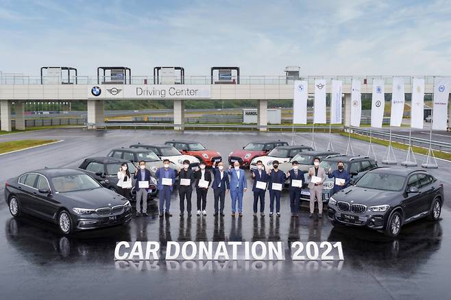 BMW 코리아 미래재단이 재단 창립 10주년 기념식을 유튜브 생중계를 통해 진행했다. /사진=BMW 코리아 미래재단