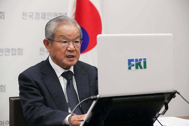 [서울=뉴시스] 권태신 전경련 부회장.(사진=뉴시스 DB) 2021.10.20. photo@newsis.com *재판매 및 DB 금지