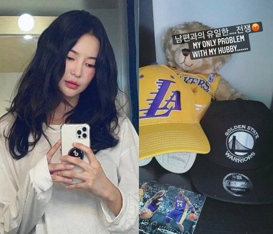 사진=NS윤지 인스타그램 캡처