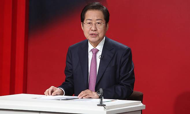 20일 대구 MBC에서 열린 국민의힘 대선 경선 후보자 대구·경북 합동토론회에 홍준표 후보가 참석하고 있다. 연합뉴스