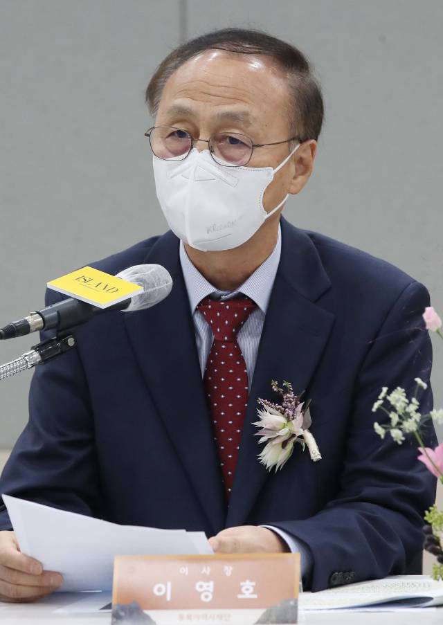 20일 이영호 동북아역사재단 이사장이 서울 서대문구 동북아역사재단에서 열린 독도 음원 제작발표회에서 발언하고 있다./연합뉴스