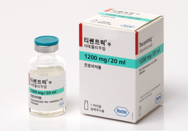 백감 기반 화학 요법과 병용 수술후요법으로 세계 최초 FDA 승인을 받은 로슈의 면역항암제 ‘티쎈트릭’ /사진 제공=로슈