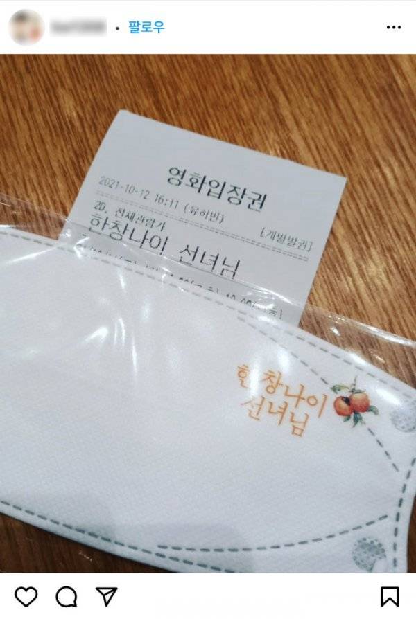 사진제공|트리플픽처스