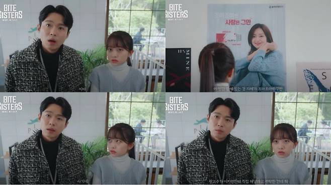 킴스엔터테인먼트 제공