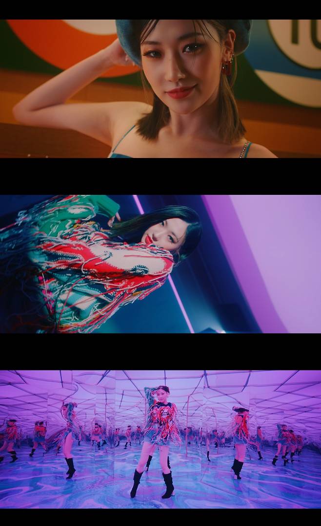 /사진제공=바인엔터테인먼트