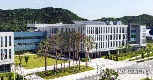 기초과학연구원 전경 [IBS 제공. 재판매 및 DB 금지]