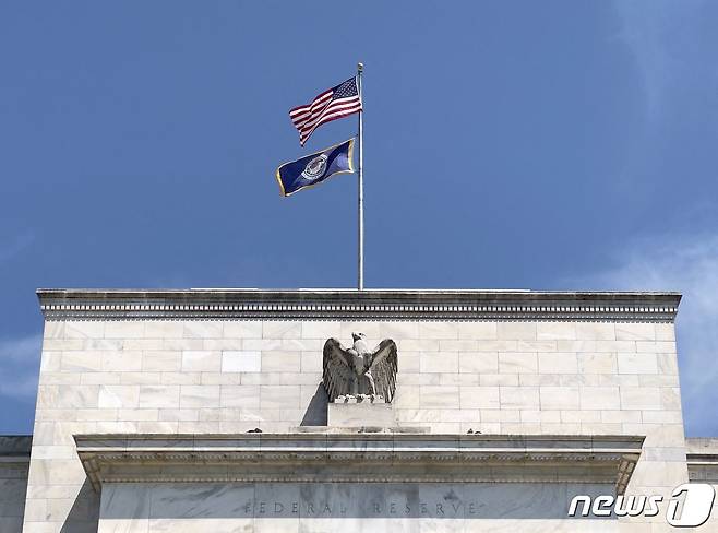 미국 중앙은행 연방준비제도 워싱턴 본부© AFP=뉴스1