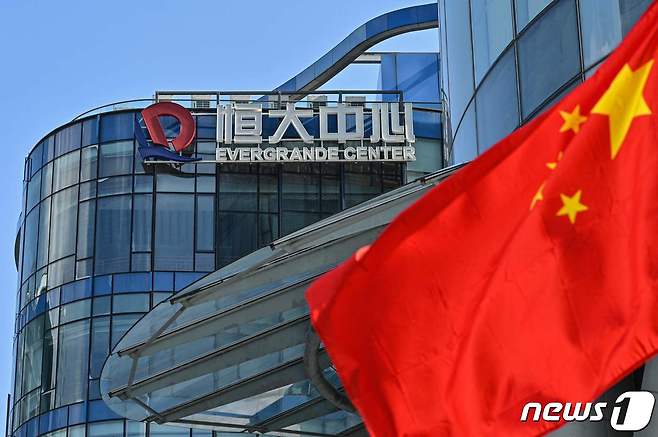 홍콩에 있는 중국 헝다그룹의 사옥.© AFP=뉴스1