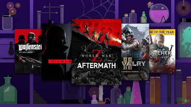 에피게임즈 스토어