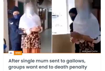 말레이시아키니 보도 화면 캡쳐