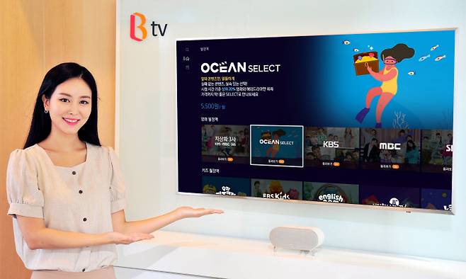 오션 셀렉트는 기존 오션 콘텐츠 중 시청 비중이 높은 상위 20% 영화·드라마를 선별한 상품으로 지난 5월 출시 후 한 달 만에 1만5000명이 신규로 가입했다.
