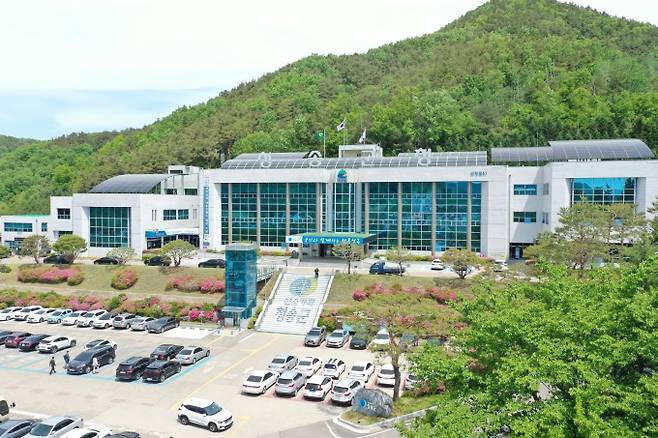 청송군청 전경. (청송군 제공) 2021.10.21