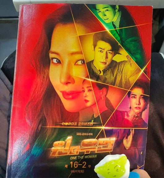 이하늬 SNS