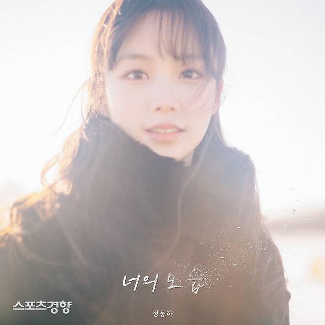 뮤직원컴퍼니 제공