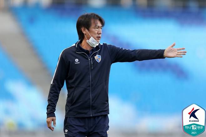 홍명보 울산 감독 | 프로축구연맹 제공
