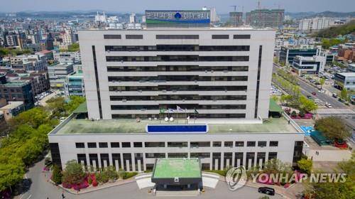 군산시청  [군산시 제공. 재판매 및 DB 금지]