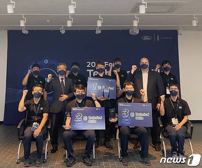 사진제공=포드세일즈서비스코리아 © 뉴스1