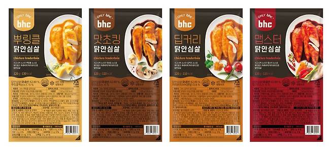 bhc가 닭안심살 HMR 4종을 출시했다. /bhc 제공