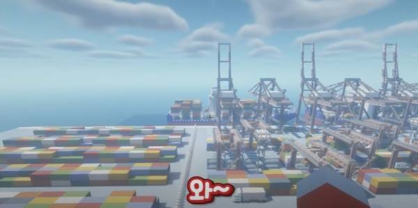 이렇게 탁 트인 전망도 볼 수 있다.(출처=해양수산부 유튜브-해양수산부 항만크래프트)