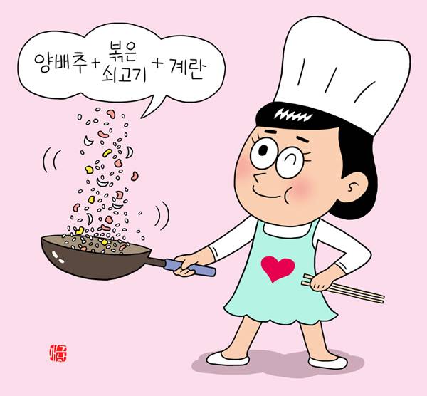 헬스조선DB