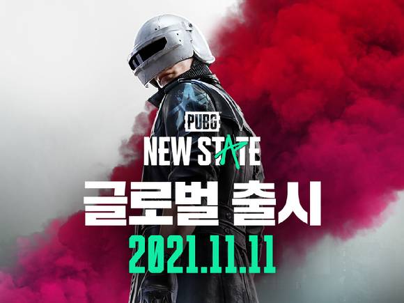 크래프톤의 신작 '배틀그라운드: 뉴 스테이트'가 11월 11일 글로벌 출시된다. [사진=크래프톤]