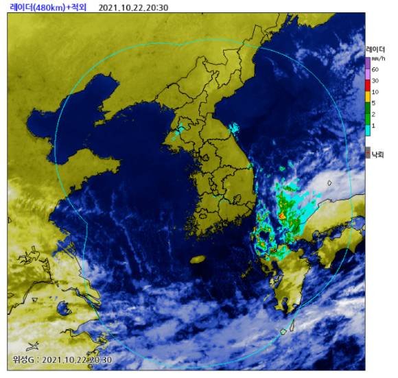 22일 기상청은 내일 전국이 대체로 맑겠으나, 동해안과 제주도는 가끔 구름이 많을 것으로 예보했다.  [사진=기상청]