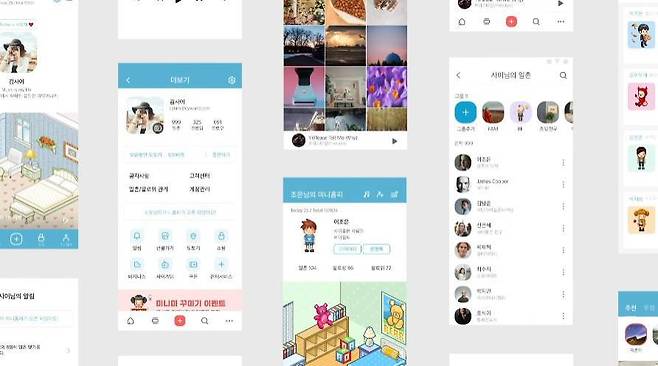 싸이월드 측이 지난 7월 공개한 새 이용자 환경(UI) (출처=싸이월드 유튜브)
