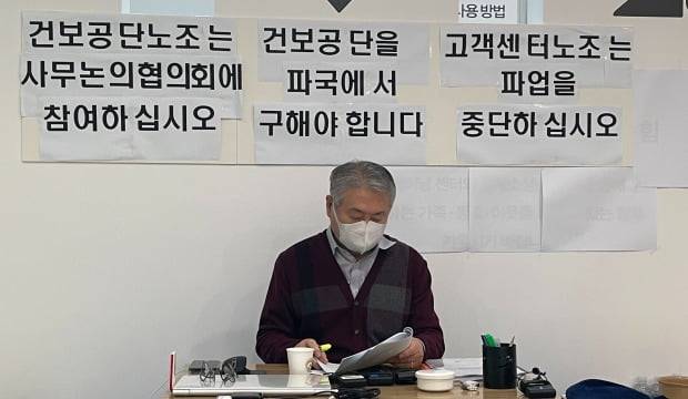 사진=연합뉴스
