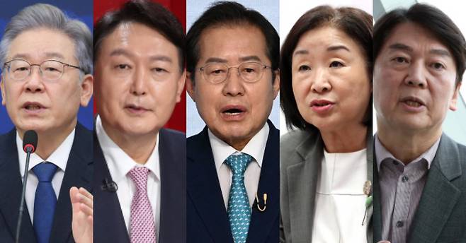 경향신문 자료사진, 연합뉴스