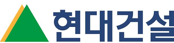 [사진 제공 = 현대건설]