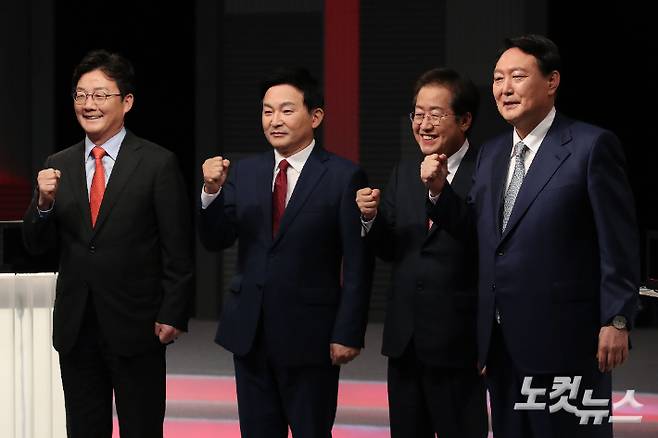 유승민, 원희룡, 홍준표, 윤석열 국민의힘 대선 경선 후보가 포즈를 취하고 있다. 국회사진취재단