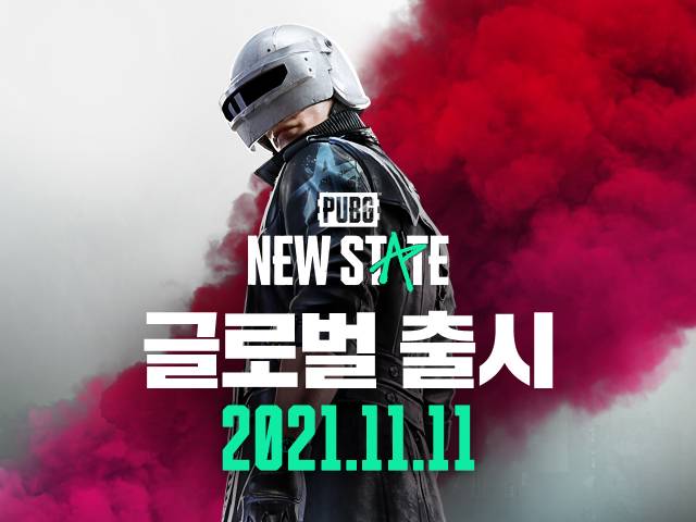 사진제공=크래프톤