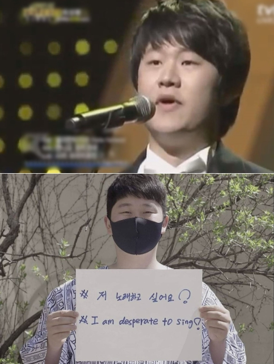 SBS '궁금한 이야기 Y'에서 가수 최성봉의 암투병 논란을 다룬다./사진제공=SBS