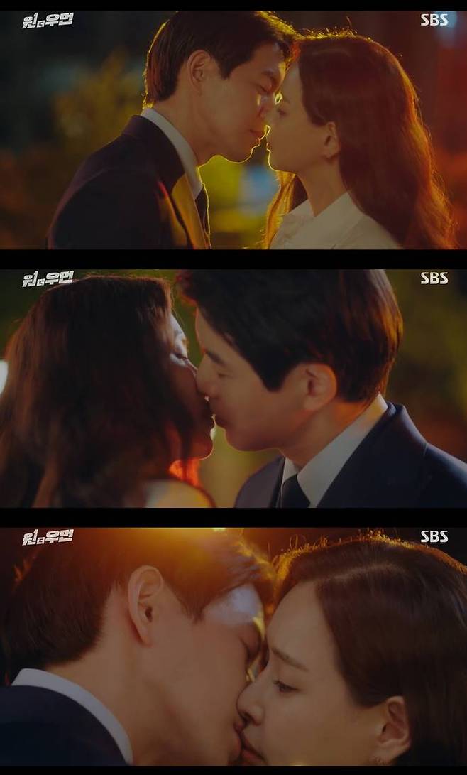 /사진=SBS '원더우먼' 방송 캡처