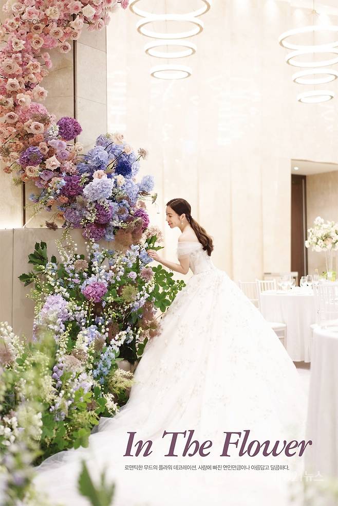 사진 : 로케이션 신화월드, 포토그래퍼 김광제, 신승원(세인트지지오티), 영상 서동혁, 김하얀(세인트지지오티), 웨딩드레스 고지형웨딩, 턱시도 로드앤테일러, 모델 김하얀, 최범식, 헤어&메이크업 고지형웨딩, 플라워 마리킴, 플라워 디렉터 마리킴