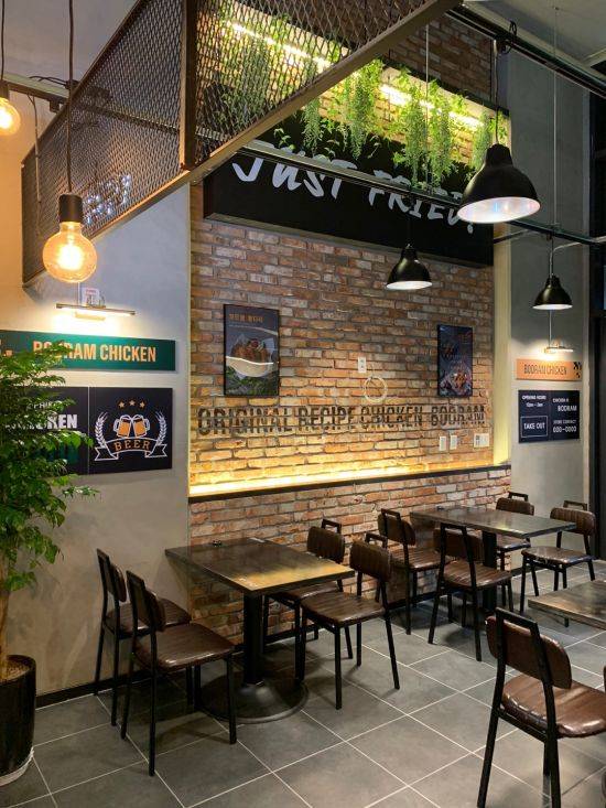 보드람치킨 위례중앙점.